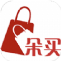 朵买购物 v0.0.14
