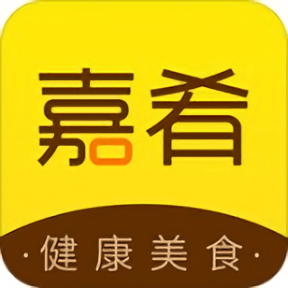 嘉肴菜谱(中西餐菜谱)V1.2.7 安卓去广告版