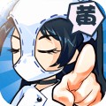 热血武道会 vv1.0.16