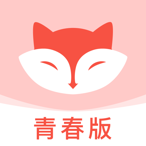 美呗青春版