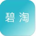 碧淘购物 vv0.5.14
