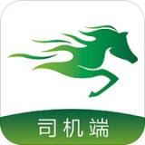 骋风快运司机端 vv4.1.14