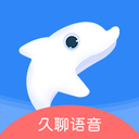 久聊app v1.3.11