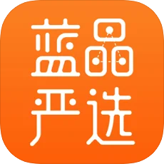 蓝晶严选