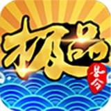 极品县令 vv2.6.18