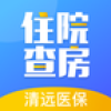 平安医保科技医疗身份识别 vv1.0.17