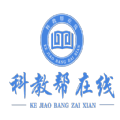 科教帮学堂 vv1.7.13