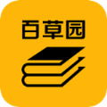 百草园书店2021 v1.0.6