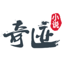 奇迹小说app v2.3.100