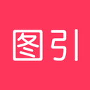 图引 v1.0.21