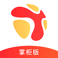 镇村通(掌柜版)
