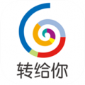 转给你 v3.23