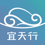 宜天行 vv1.0.13