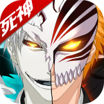 净化我是死神 vv4.3.12