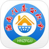 海南住房公积金 vv1.7.19