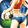 实况世界杯 vV1.2.9