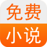 有阅小说 v1.0.8