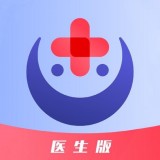 微杏林医生端 vv1.0.15