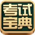 会计电算化视频版