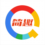 简趣 vv1.1.18