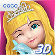 Ava3DDoll vv2.2.15