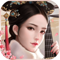 宫廷秘传 vv1.0.9