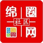 绵圈网