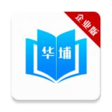 华埔企学堂官网版
