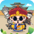 答题升官记红包版