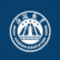 海淀区中小学资源平台