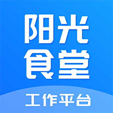 江苏省中小学校阳光食堂信息化监管服务平台