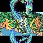 水浒传:天命之誓官网版