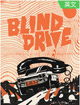 BlindDrive免费版