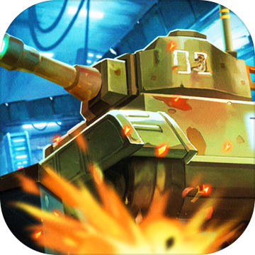 坦克风暴免费版