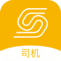 五六车主