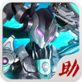 星河战神攻略助手
