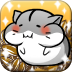 可爱的小仓鼠 Hamster Life