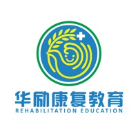 华励康复教育官网版