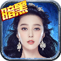 暗黑黎明2