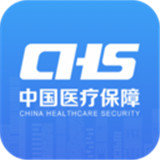 国家医保服务平台v1.2.4