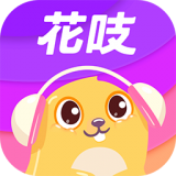 花吱(语音交友)
