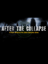 坍塌之后AfterTheCollapse v1.0