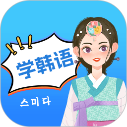 思密达 vV1.0.15