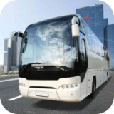 现代长途客车模拟器 v1.15