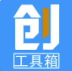 创客工具箱(创客工具箱照妖镜)V2.0.1