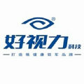 好视力视力表