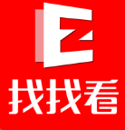 找找看