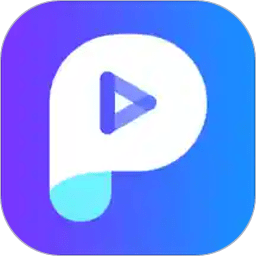 p图精灵 vv1.0.15