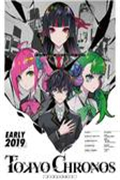 东京chronos