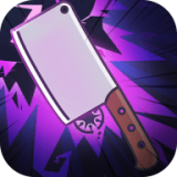 功夫与菜刀手游